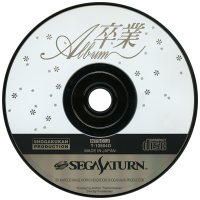 Sotsugyou Album JP Sega Saturn  box art